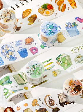 暮光生活速写模切手帐和纸胶带可爱卡通生活日常物件手账装饰贴纸