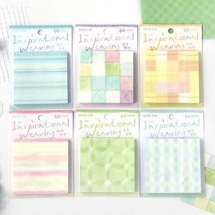 NOTE FOR灵感编织便利贴有粘性便条纸可爱格纹小清新格子N次贴diy