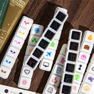 言己万物自由诗六连印章浸透六联无需印台按键式手帐专用可爱图标