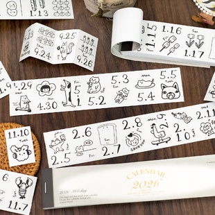 2026年一日一页日历贴纸日付创意可撕手帐插画涂鸦365天台历迷你