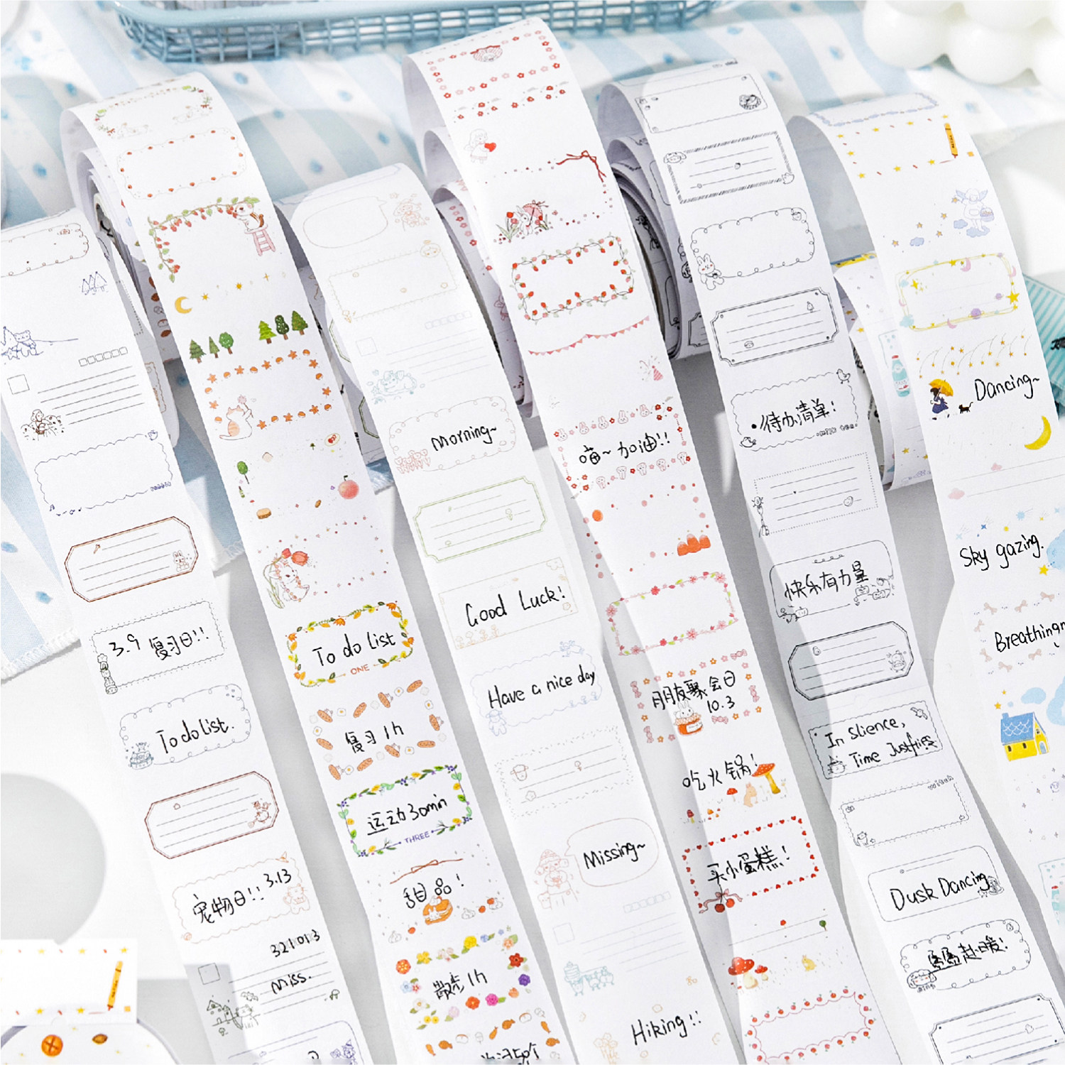 甜心印记可书写模切手帐胶带排废标签索引ins韩系手账diy装饰贴纸,文具电教/文化用品/商务用品,胶带/胶纸/胶条,淘宝优惠券,粉丝福利购,淘宝优惠卷