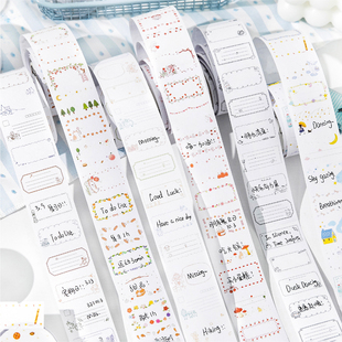 甜心印记可书写模切手帐胶带排废标签索引ins韩系手账diy装饰贴纸