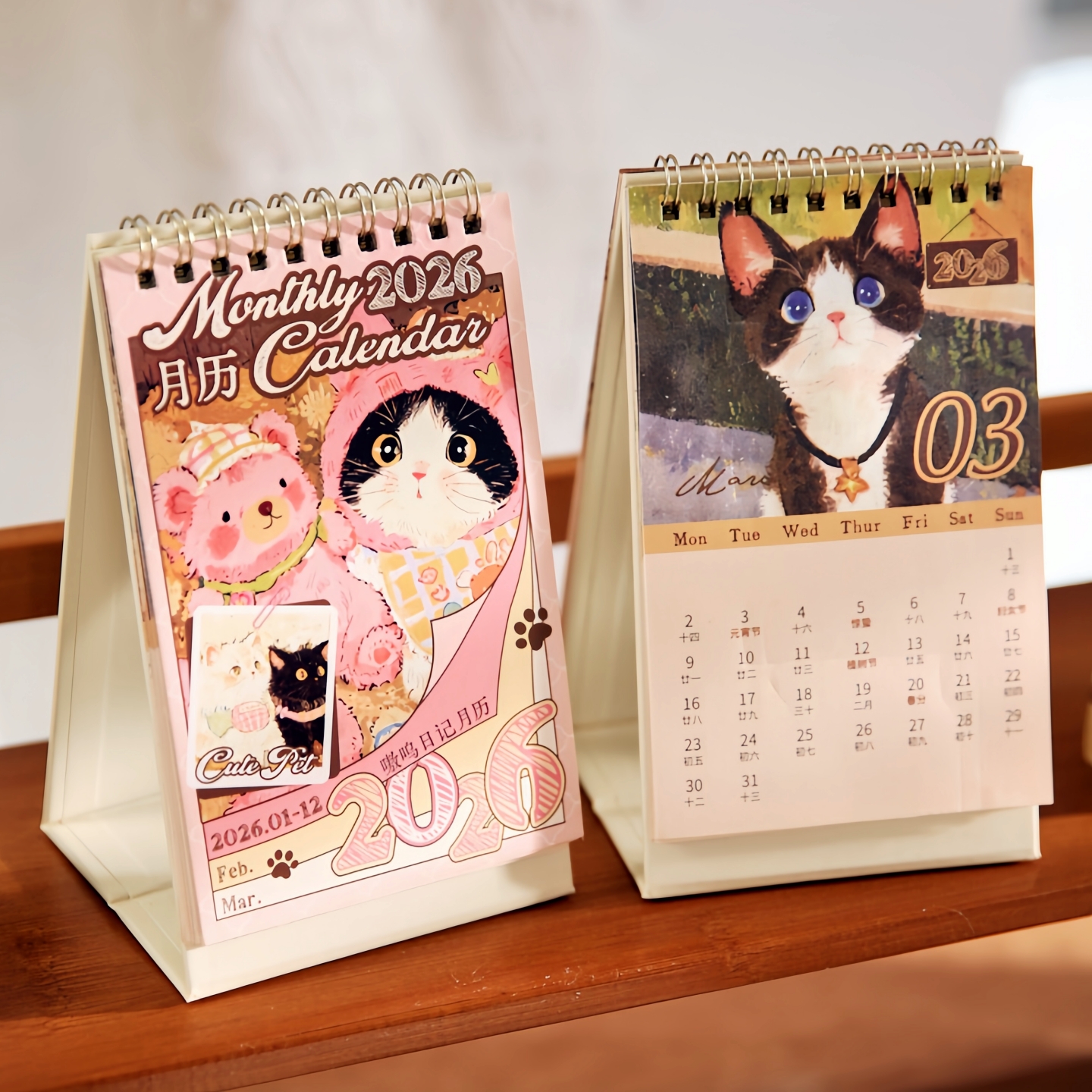 2026年创意可爱卡通动物猫咪台历ins文艺小狗日历桌面小摆件月历