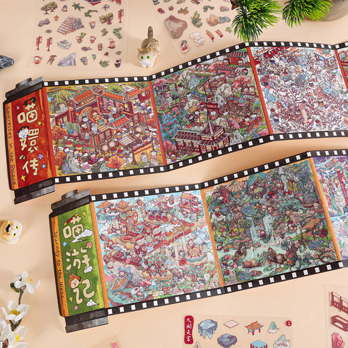 寓见诚品古风造景贴纸与喵入戏