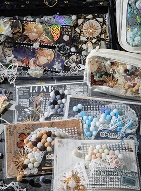 复古丝带蕾丝痛包diy扎包材料谷美扎板装饰背景纸全套蓝色古风