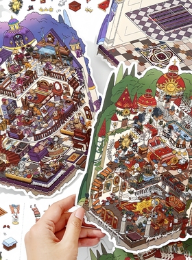 infeelme我的小屋24.0第二十四弹场景微缩城堡英菲造景贴纸大号