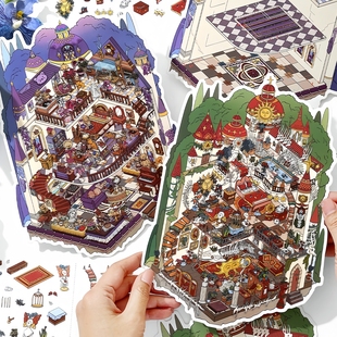 infeelme我 小屋24.0第二十四弹场景微缩城堡英菲造景贴纸大号