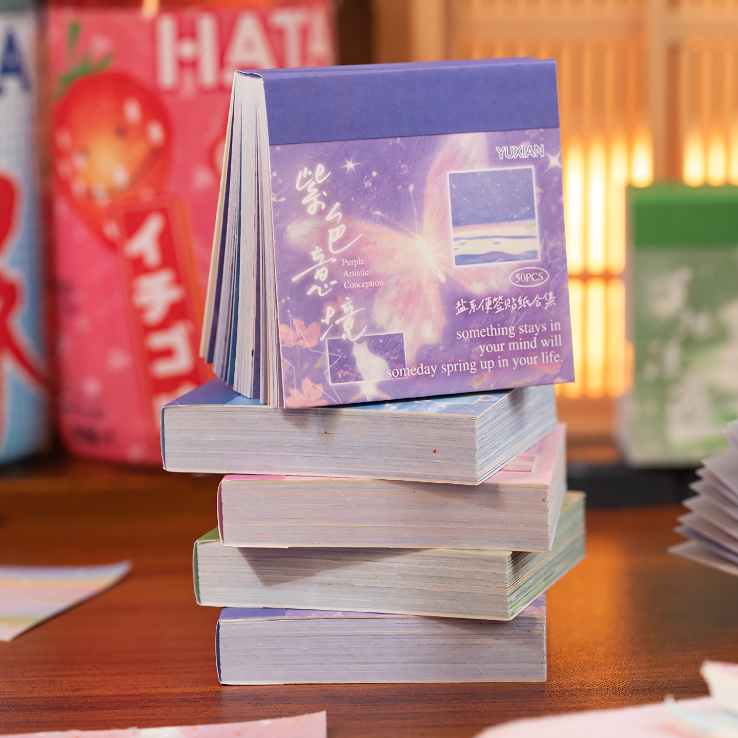 语闲浮岛留言盐甜系贴纸本手帐素材装饰杂志风背景纸手账装饰贴纸