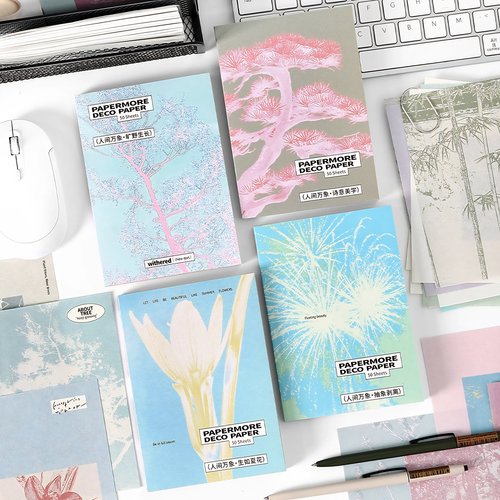 人间万象书写纸素材本韩系便签本ins风手帐背景纸手账素材纸