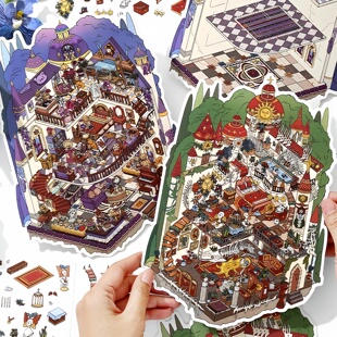 infeelme我的小屋24.0第二十四弹场景微缩城堡英菲造景贴纸大号