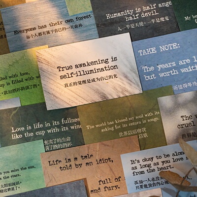 语闲旧时文艺英文诗词双材质素材本复古手帐拼贴背景纸手账便签纸