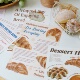 甜品烘焙便签纸大尺寸手帐拼贴素材简约美式 复古手账便签无粘性