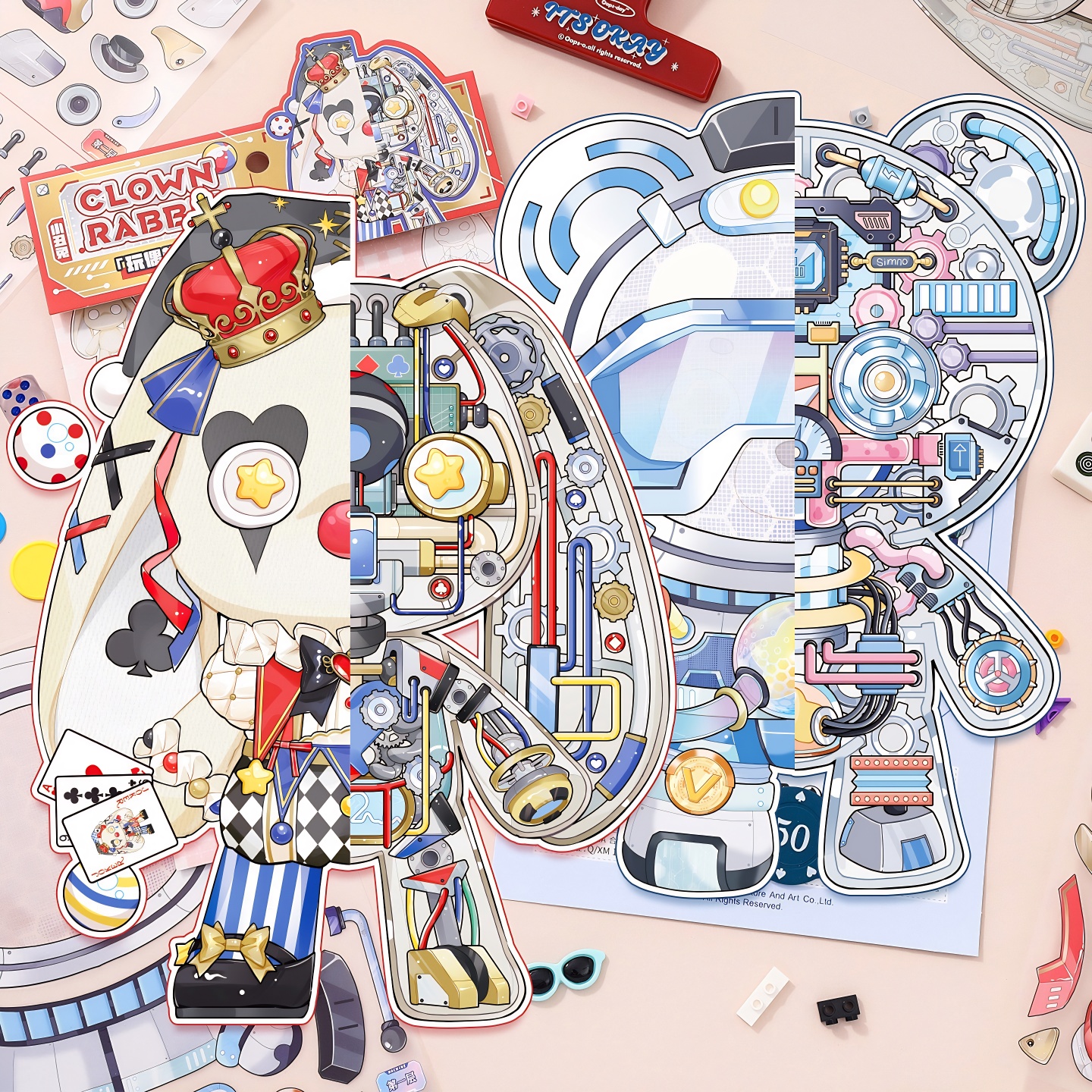 芯陌玩偶机械造景贴纸创意可爱卡通机器熊pet透视微缩场景diy贴画