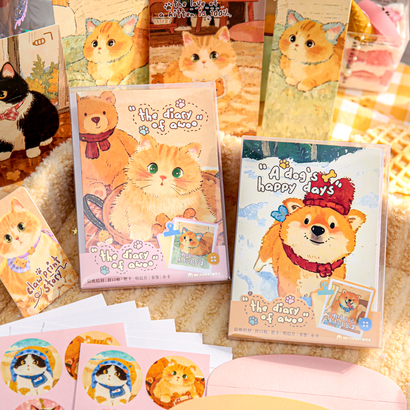 嗷呜日记猫咪小狗萌宠猫猫信封信纸套装可爱动物文艺手写祝福信笺