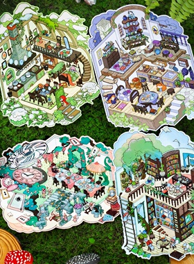 暮光复古童话造景贴纸立体小屋收纳解压diy微缩场景趣味装饰贴画