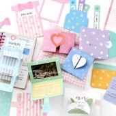 papermore好玩便签纸素材本书写纸玩趣diy小机关折叠美式 手帐素材