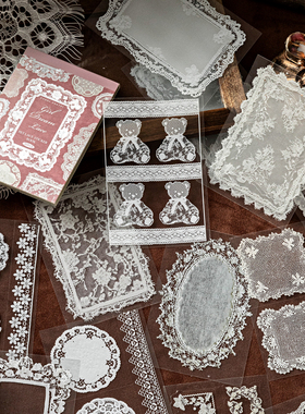 糖诗蕾丝贴纸博物馆PET贴纸本手帐装饰复古素材白色花边手账拉条