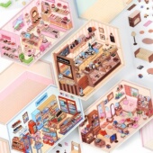 papermore小角落PET2.5D造景贴纸大号微缩场景3d立体小屋贴画收纳