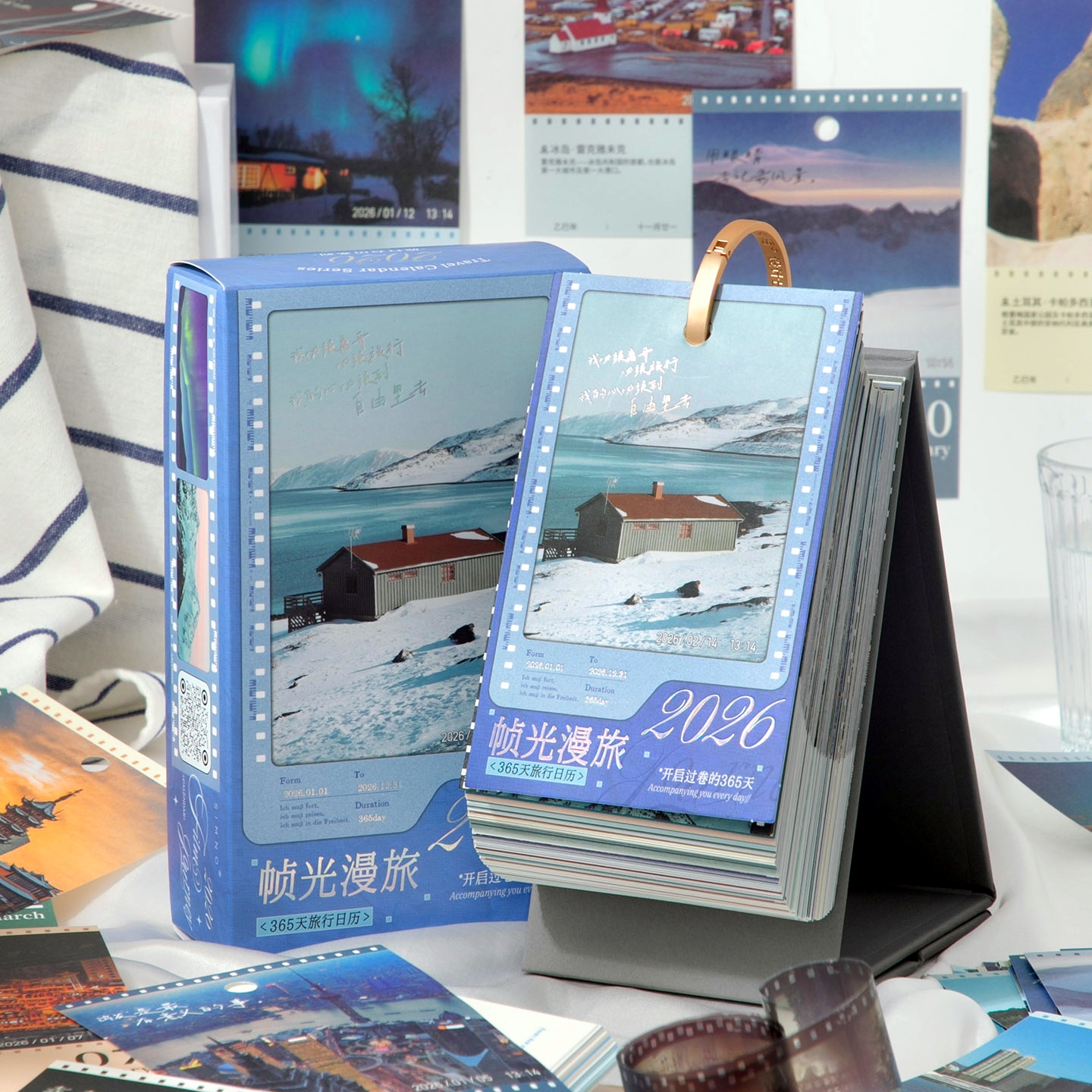 帧光漫旅2026年风景台历 ins翻页日历文艺青年桌面励志治愈摆件