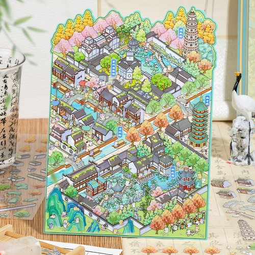 语闲城市篇苏州 入梦姑苏pet造景贴纸大号微缩收纳3d场景立体小屋