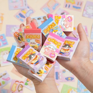 语闲饭饭猫女孩换装 豆豆本贴纸迷你可爱趣味卡通儿童小学生玩具