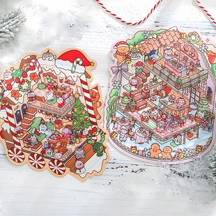 动物园小班圣诞夜想造景贴纸大号微缩场景可爱卡通3d立体小屋贴画