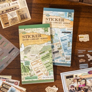 语闲文字复古藏书室英文字素贴纸书手帐素材装饰贴纸本手账贴画