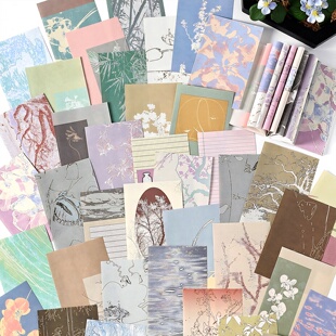 infeelme幸得识卿手帐素材本韩系便签纸本手帐便签背景纸手账素材