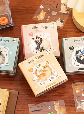 语闲角落猫咪方款pet手帐贴纸书可爱卡通猫猫喵星人手账装饰贴画