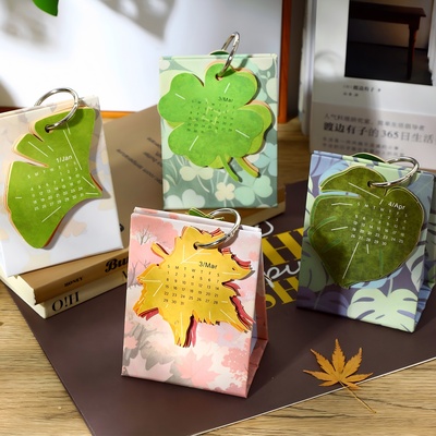 迷你小台历2026年新款马年创意小摆件趣味日历绿植自然记事月历