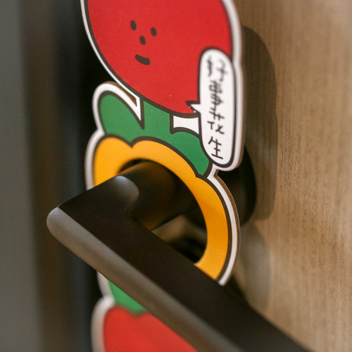 创意门锁新年挂饰门把手门牌房间