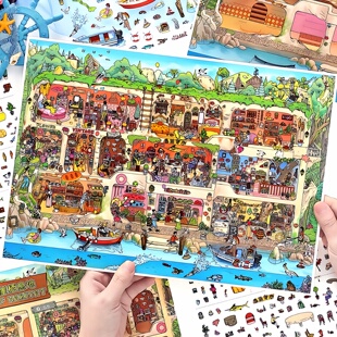 infeelme今日营业中29.0第二十九弹悬崖栖息地超大版特油造景贴纸