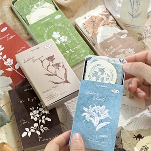 陌墨凸版浮雕香草纸火柴盒手账装饰贴纸林间序曲轻复古手帐素材
