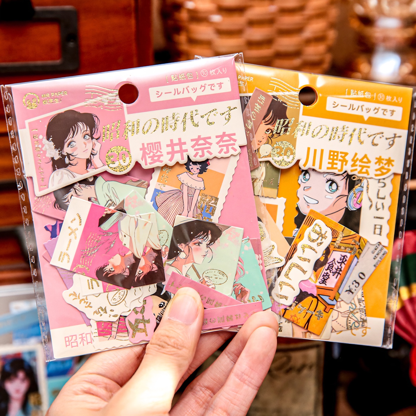 昭和时代古早复古手帐贴纸杂志漫画风人物手账素材装饰日系贴画图片