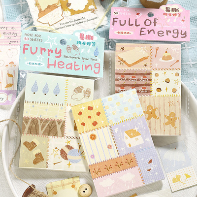 NOTE FOR拼布町时光便签本可撕无粘性手帐素材格纹碎花手账便签纸