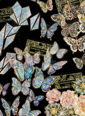 梦境幻想PET立体烫金复古手账贴纸花朵手帐diy手机壳装饰贴画