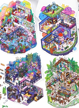 infeelme今日营业中35.0第三十五弹造景贴纸立体小屋微缩场景贴画