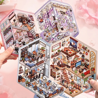 芯陌趣味造景贴纸大号互动场景堆叠微缩免剪裁双人3d小屋立体贴画