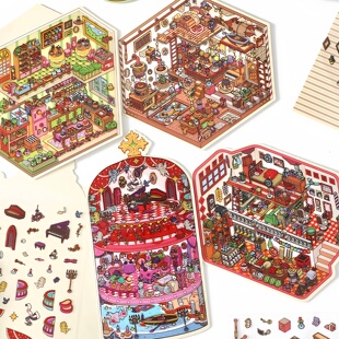 infeelme今日营业中第十九弹翻盖造景贴纸可爱diy手工微缩场景