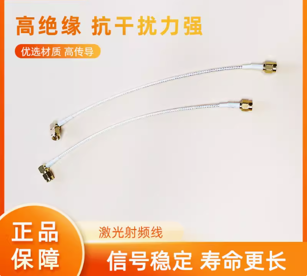 宏山款配件高15高速单层喷嘴