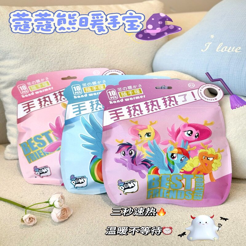 蔻蔻熊随手暖可爱卡通暖宝宝贴学生免贴暖手宝冬季自发热保暖神器