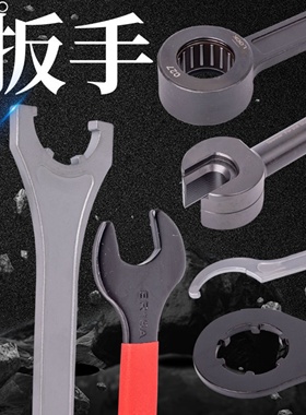 轴承雕刻机刀柄加硬ER116202532GERGSK主轴滚珠型AMCBTCN螺母扳手