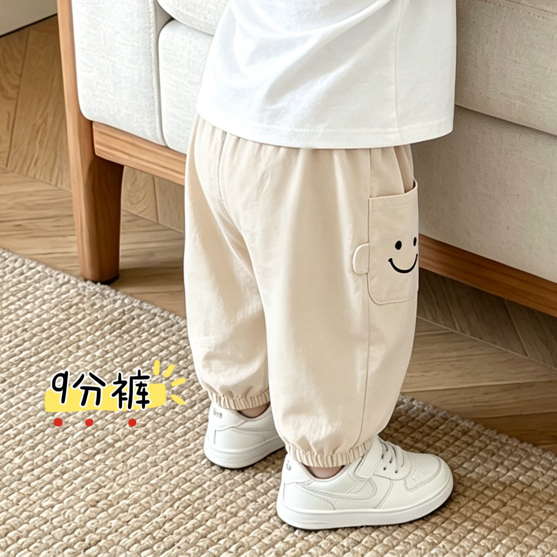 夏季薄款男女宝宝宽松口水洗棉九分裤长裤休闲百搭儿童灯笼防蚊裤图片