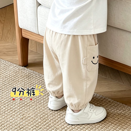 夏季薄款男女宝宝宽松口水洗棉九分裤长裤休闲百搭儿童灯笼防蚊裤