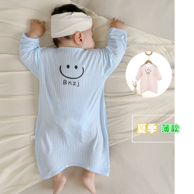 班纳之家婴儿睡衣无骨男女宝宝莫代尔睡袍婴幼儿长袖空调服薄睡袋