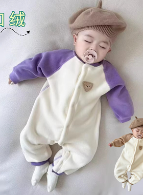 婴儿衣服秋冬加绒男女宝宝一体绒保暖奥粒绒无骨连体衣中厚婴幼儿