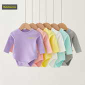 护肚三角哈衣男女宝宝爬服打底衫 婴儿春季 纯棉连体衣婴幼儿长袖