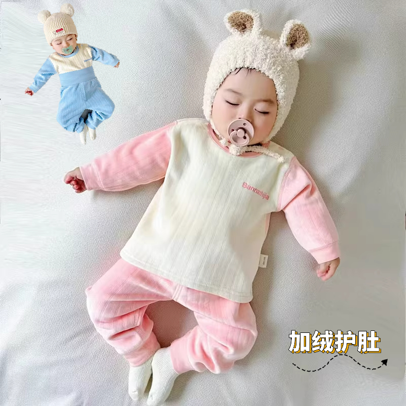 班纳之家宝宝加绒秋衣二件套装冬