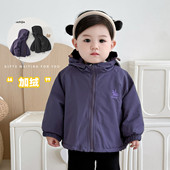 宝宝秋冬季 外套儿童简约上衣 加绒加厚风衣外套儿童保暖衣服开衫
