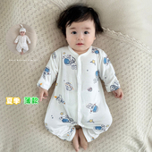 连体衣宝宝衣服爬服 婴儿衣服莫代尔无骨新生儿空调房长袖 夏季 薄款
